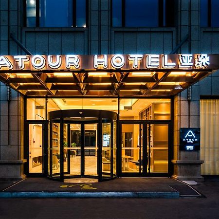 וונז'ו Atour Hotel מראה חיצוני תמונה