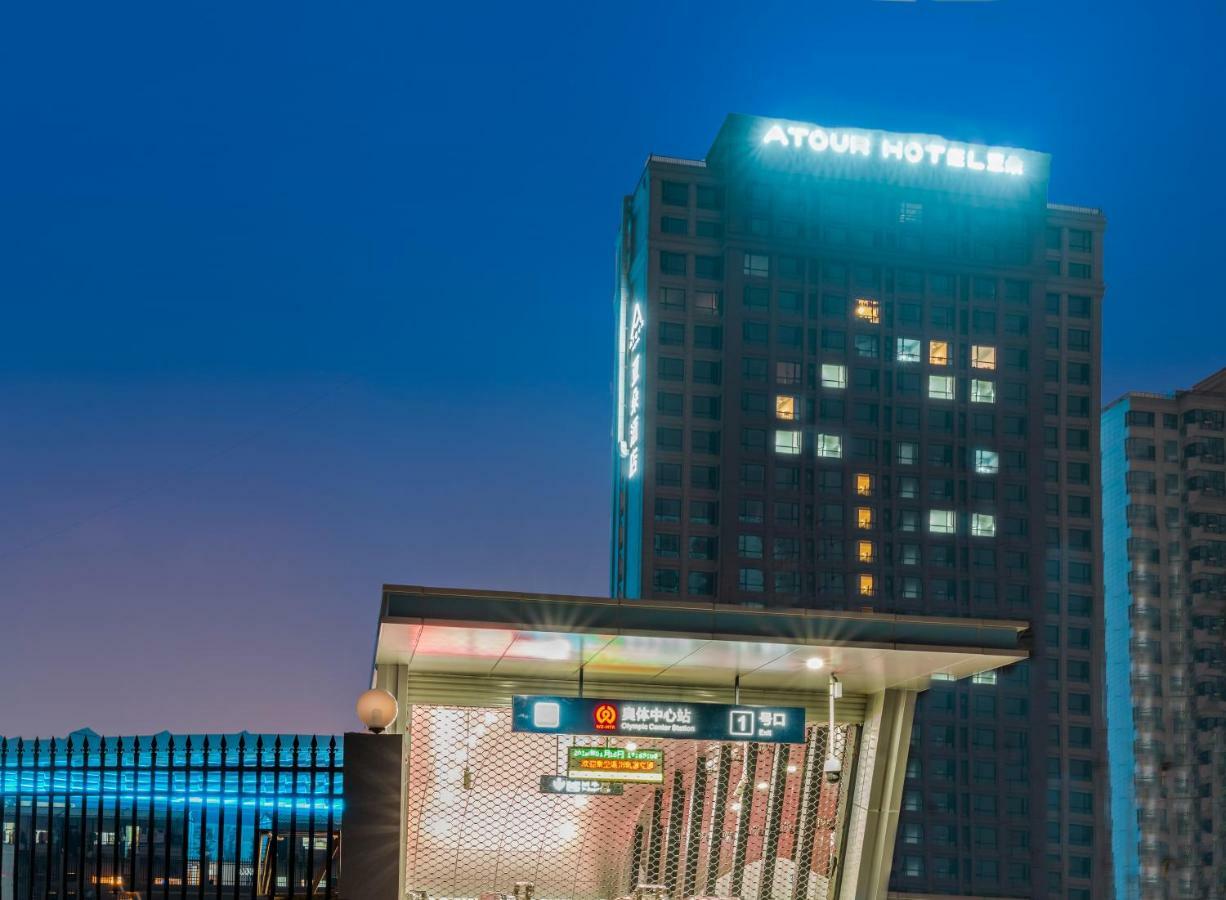 וונז'ו Atour Hotel מראה חיצוני תמונה