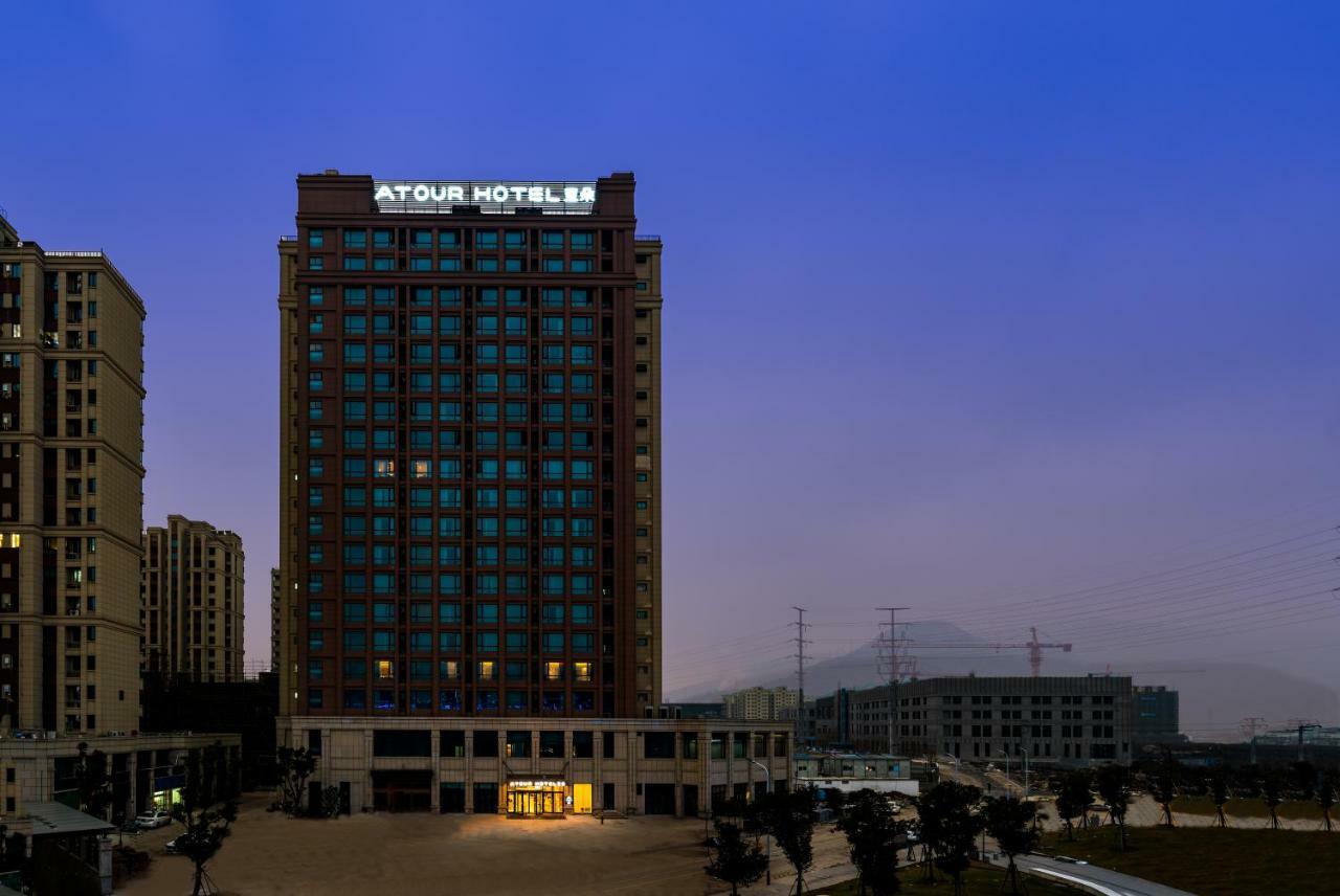 וונז'ו Atour Hotel מראה חיצוני תמונה