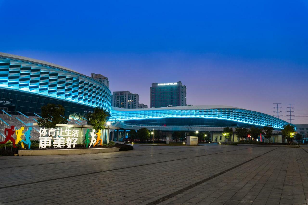 וונז'ו Atour Hotel מראה חיצוני תמונה